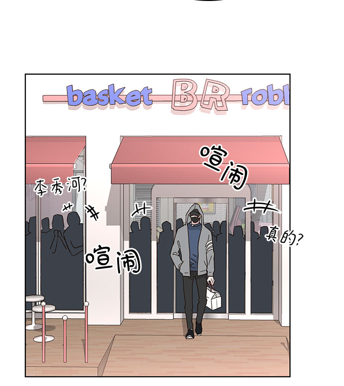 第32话46