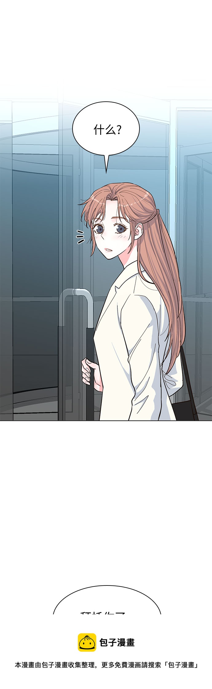 第37话53