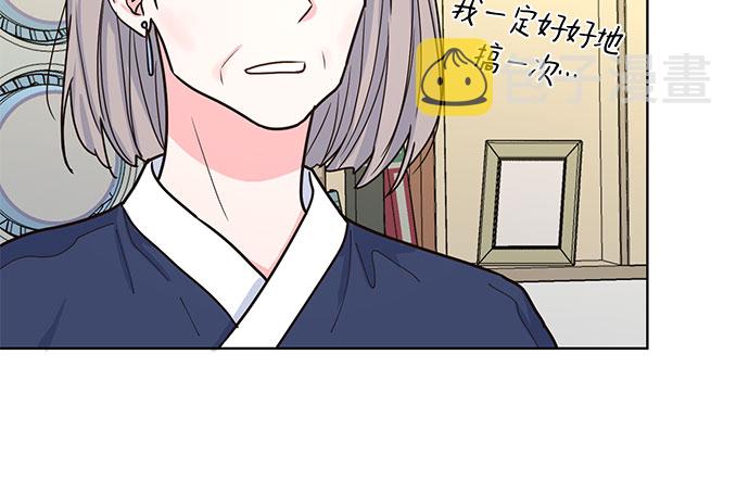 第23话6