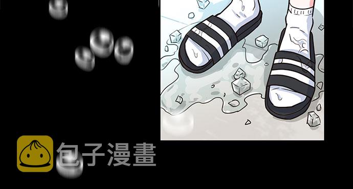 第31话55