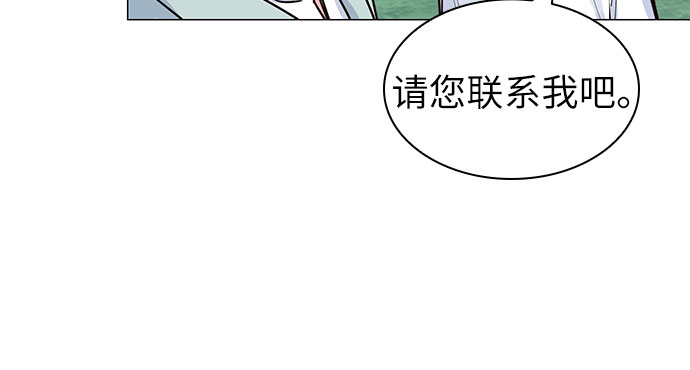 第30话58