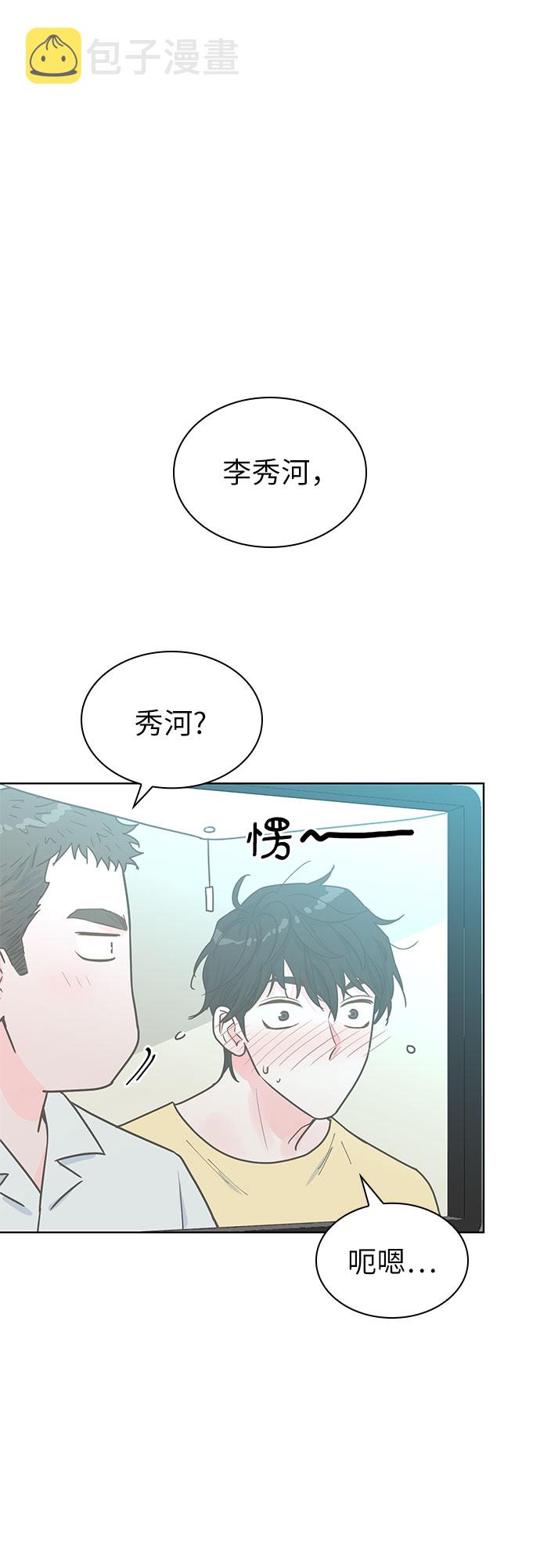 第25话31