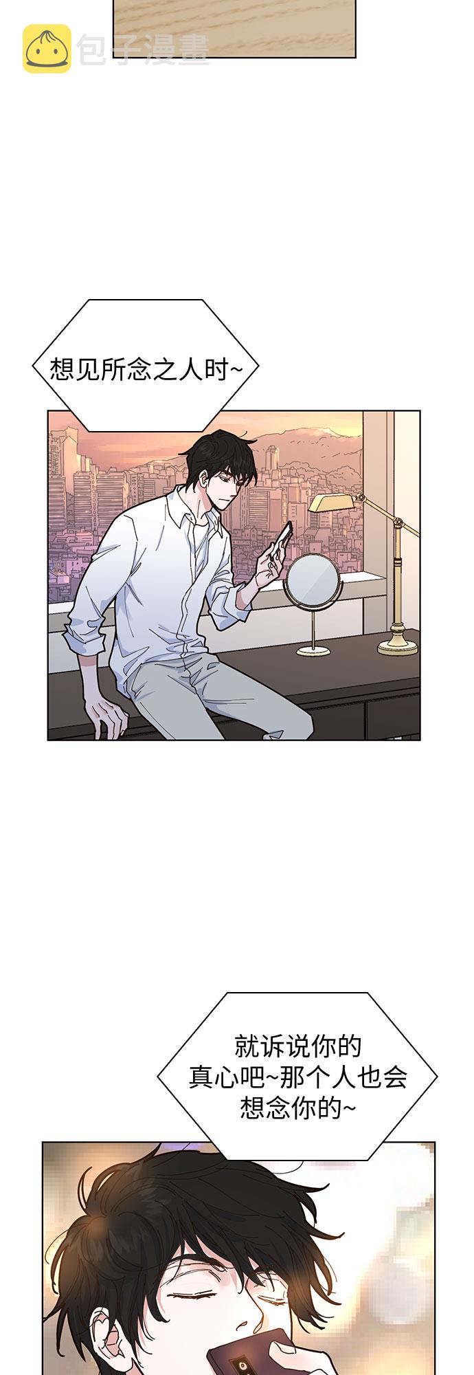 第5话26