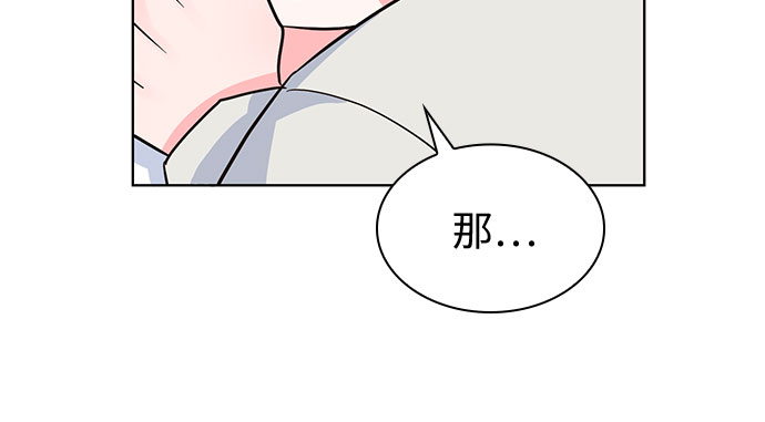 第37话42