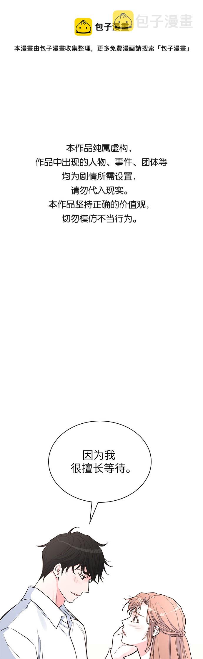 第35话0