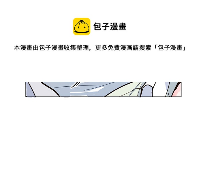 第23话53