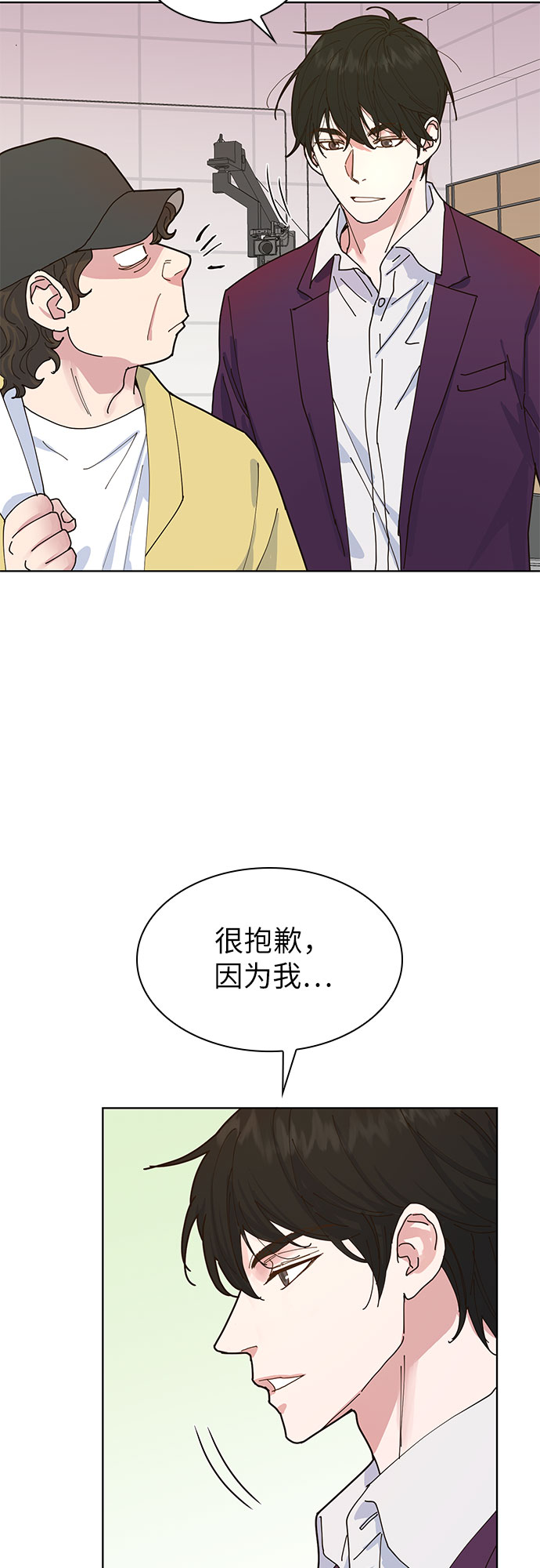 第2话20
