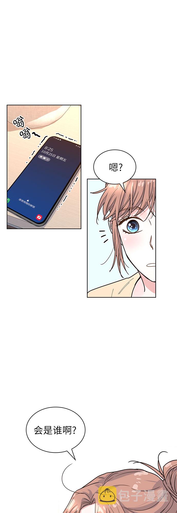 第15话14