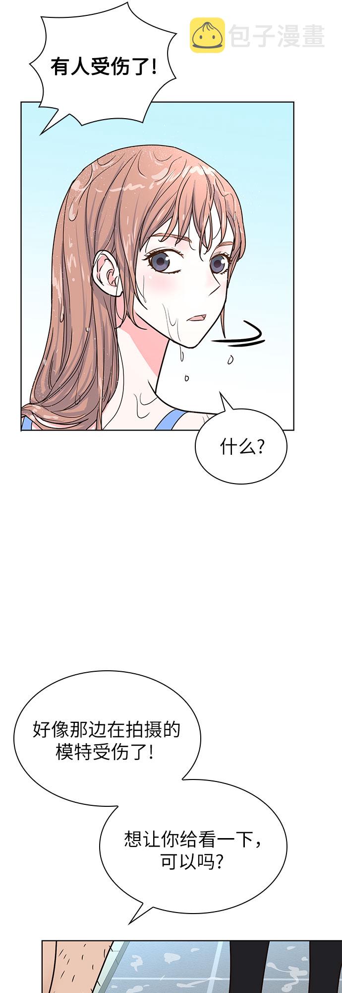 第25话38