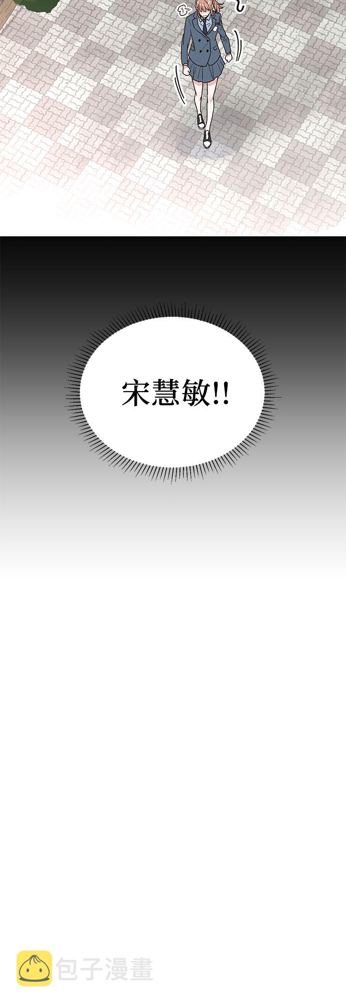 第15话1