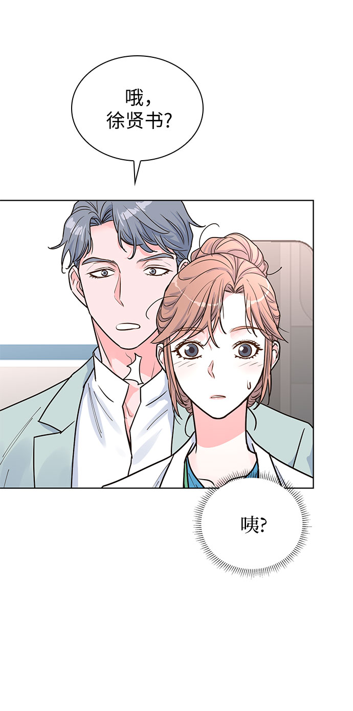 第30话45