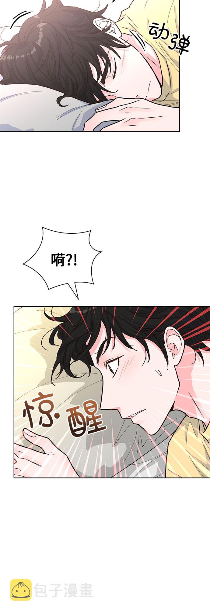 第27话57