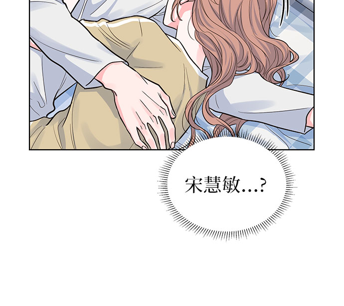 第35话52