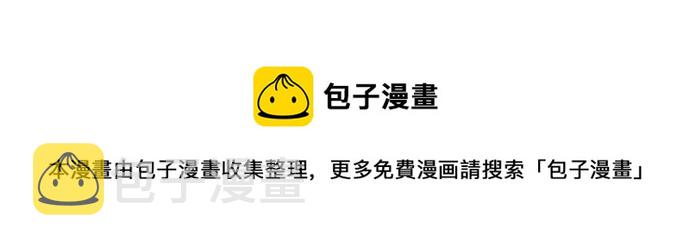 第13话60