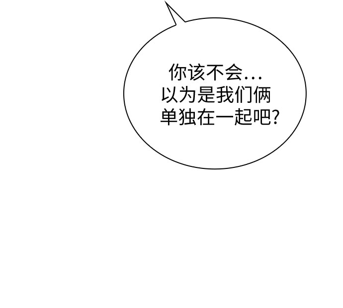 第34话9
