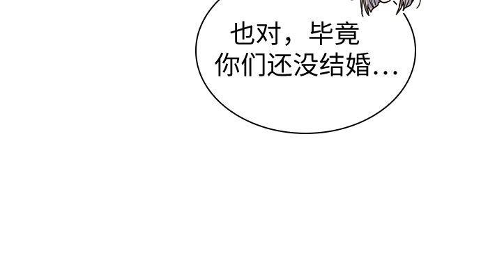 第23话9