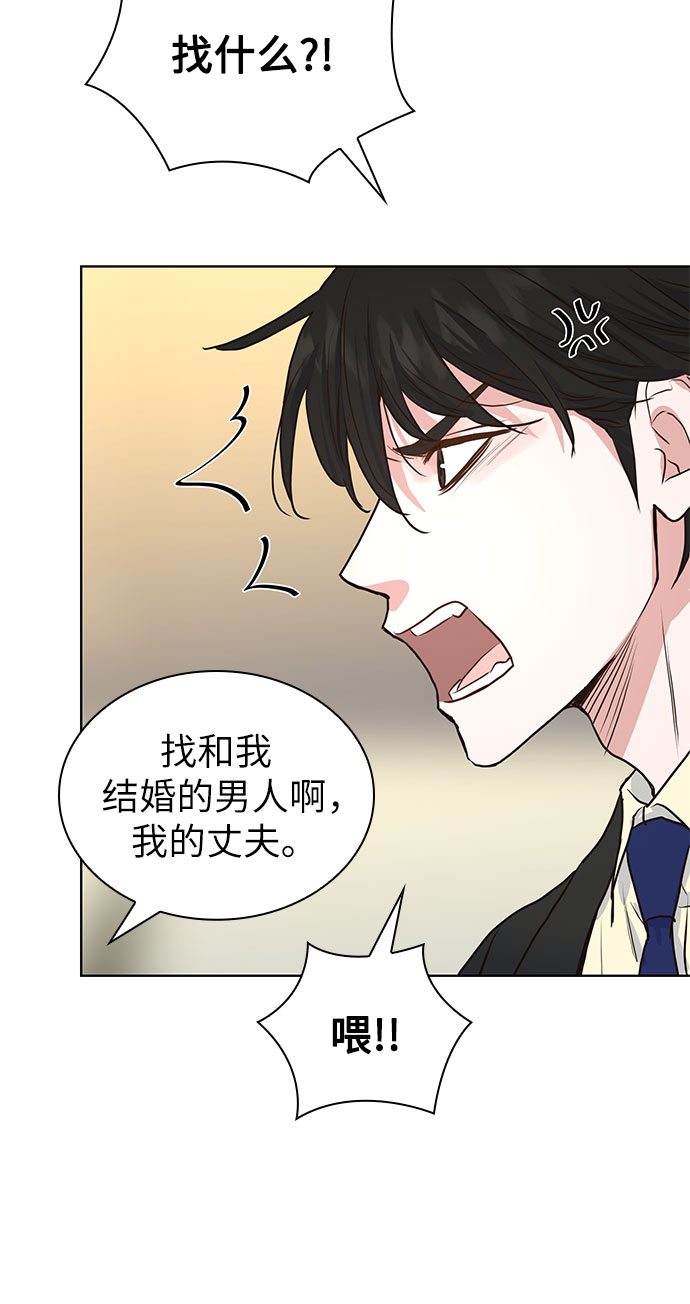 第9话42