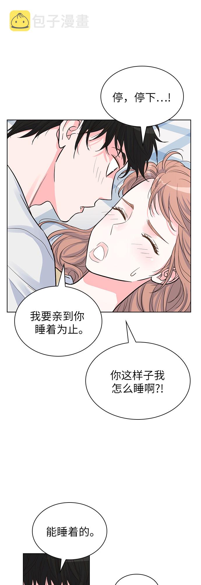 第35话43