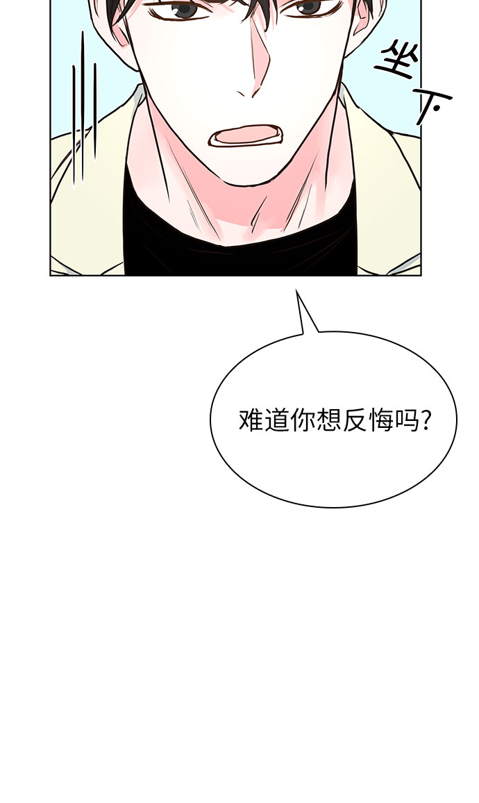 第11话38