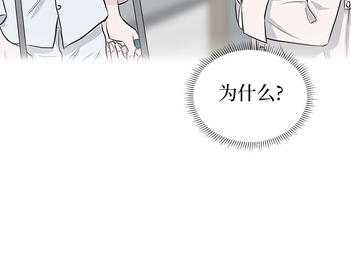 第14话25