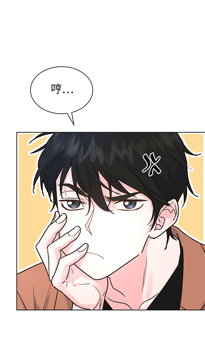 第14话12