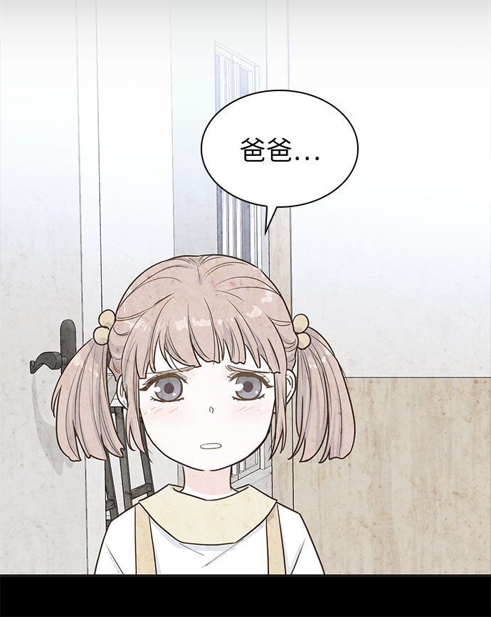 第19话12