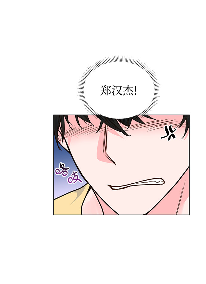 第26话14