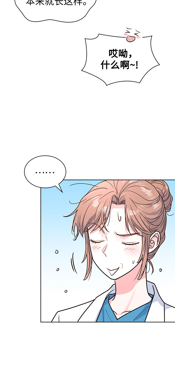 第30话39