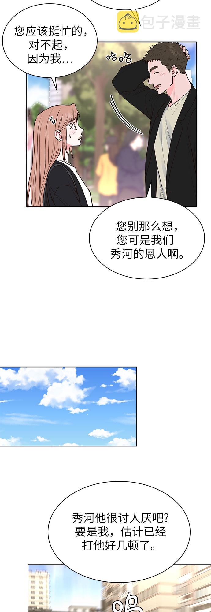 第11话25