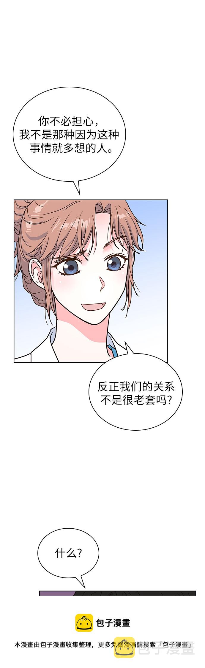 第19话49