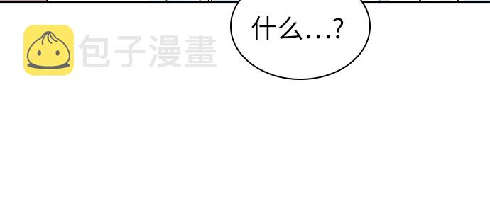第11话14