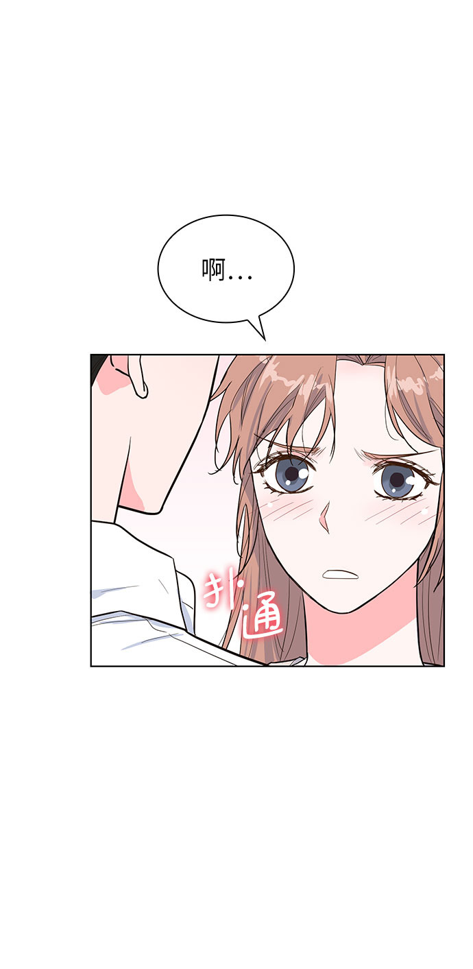 第35话2