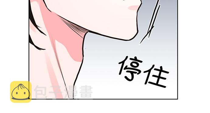 第11话11