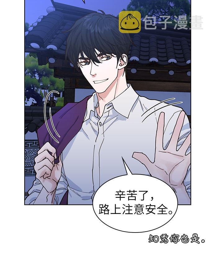 第3话21