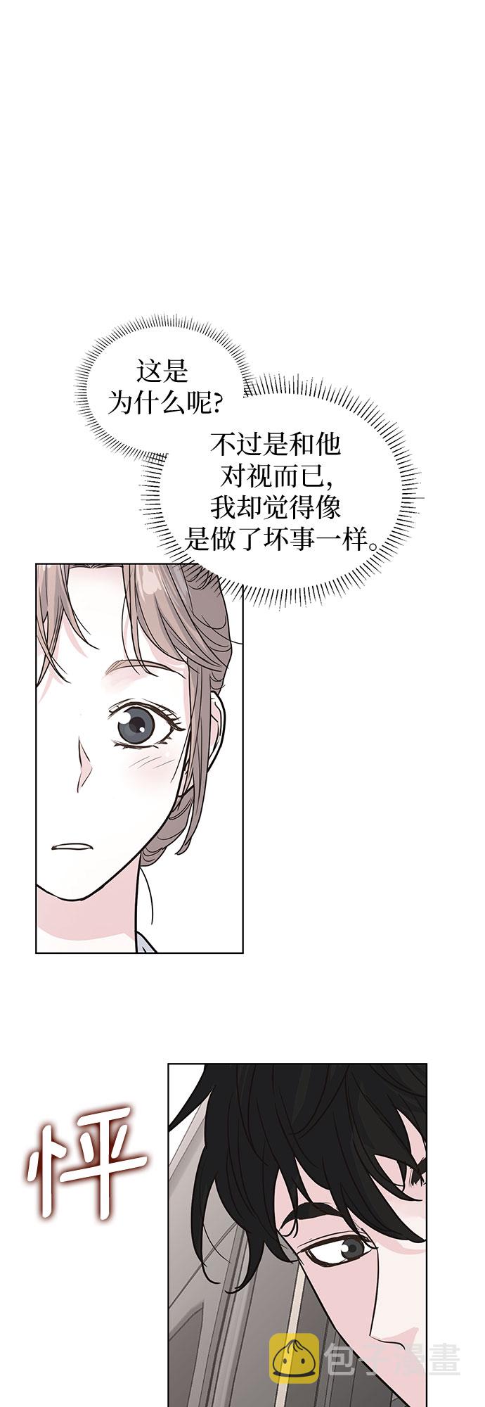 第31话3