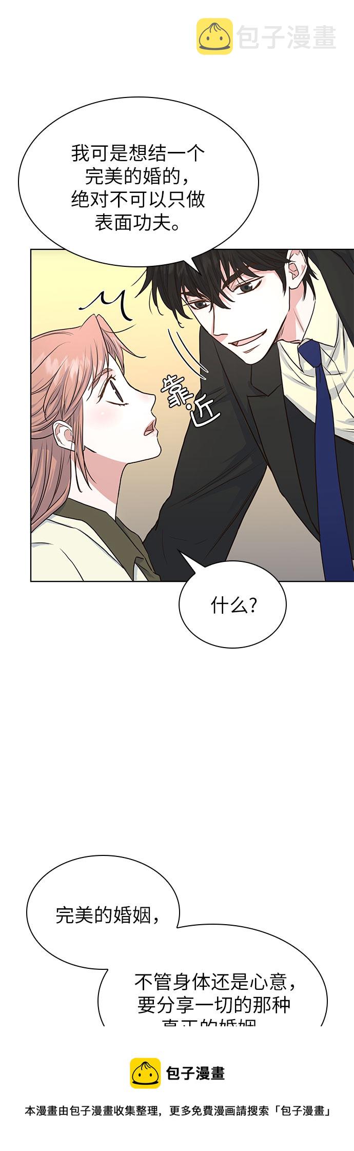 第9话49