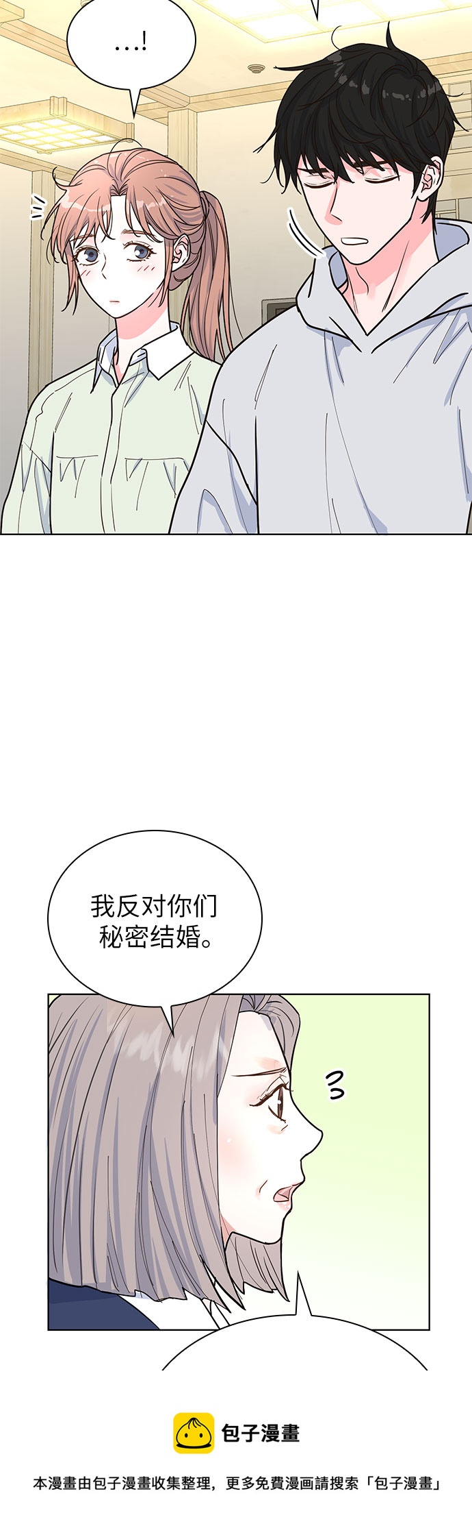 第22话49