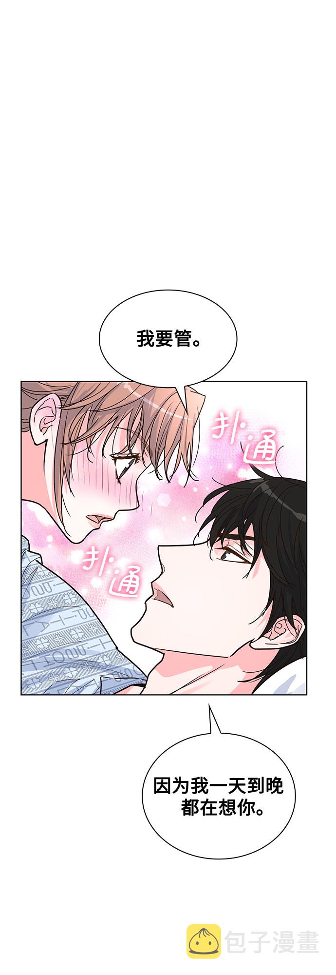 第20话16