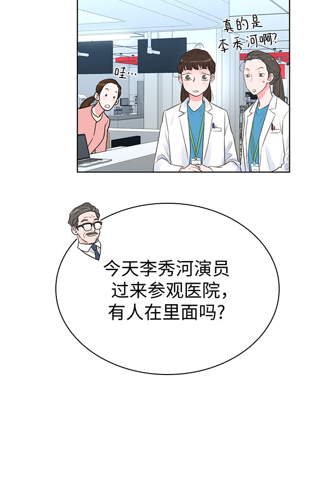 第37话24