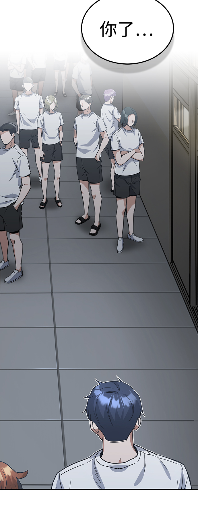 [第15话] 这些都不需要理由56