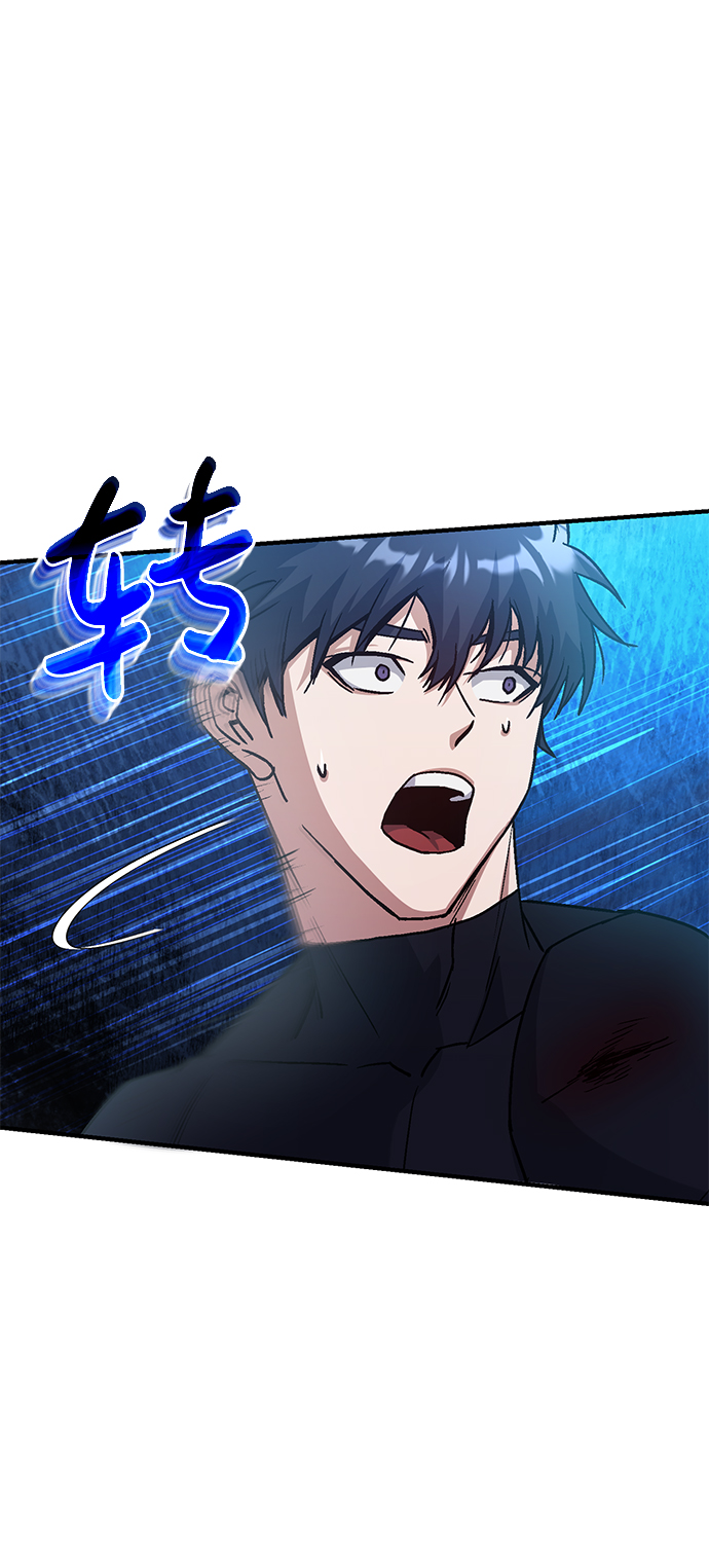 [第7话] 两种战斗方法95