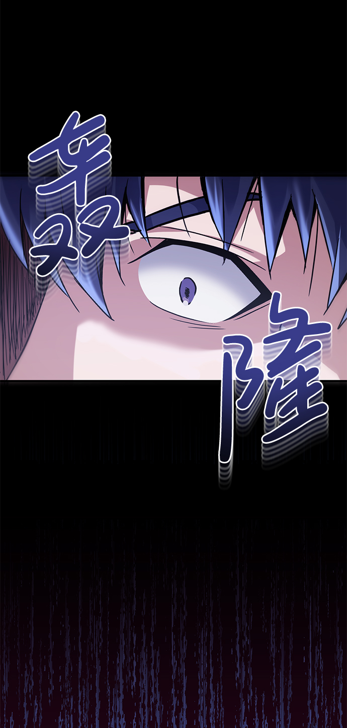 [第11话] 幸好你是我的孩子63