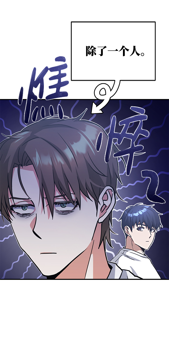 [第14话] 这绝对不是暴力52