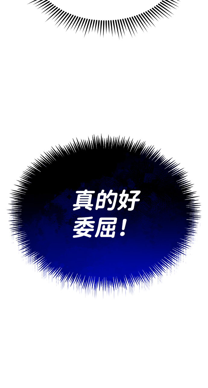 [第5话] 感知能力的多用性12