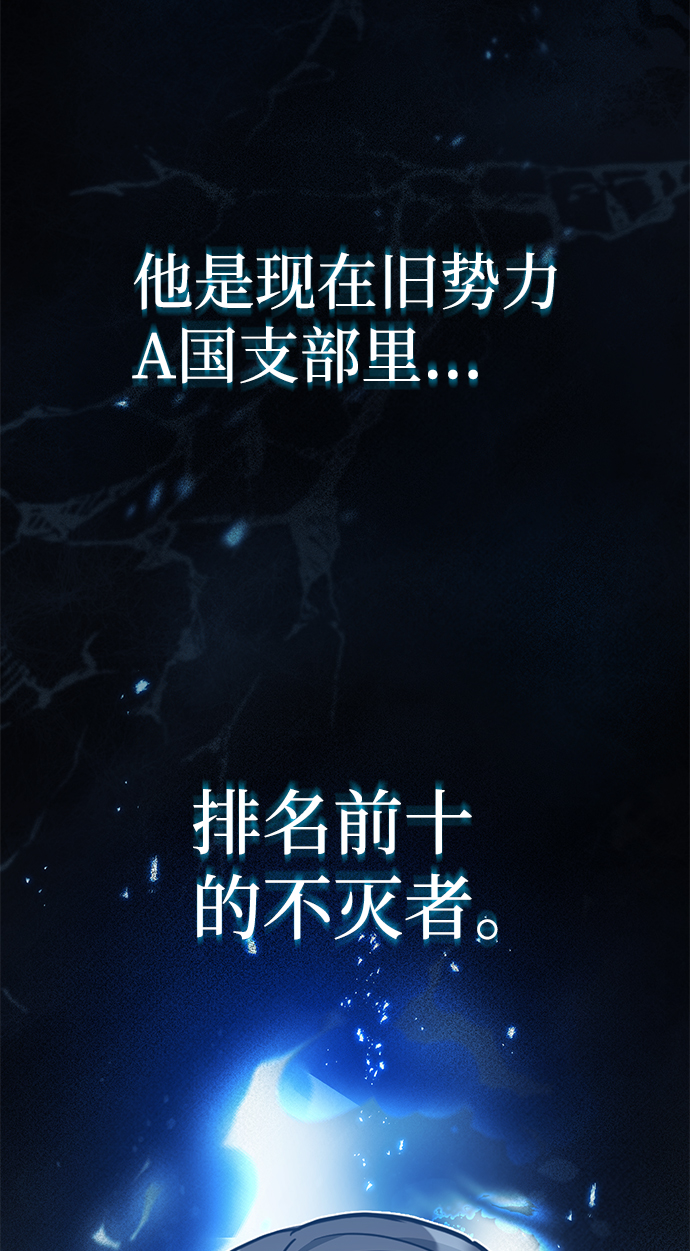 [第17话] 老板隐藏的儿子5