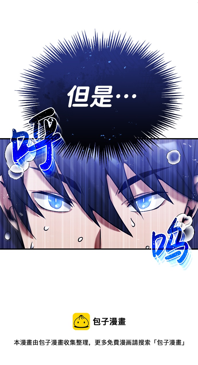 [第5话] 感知能力的多用性49