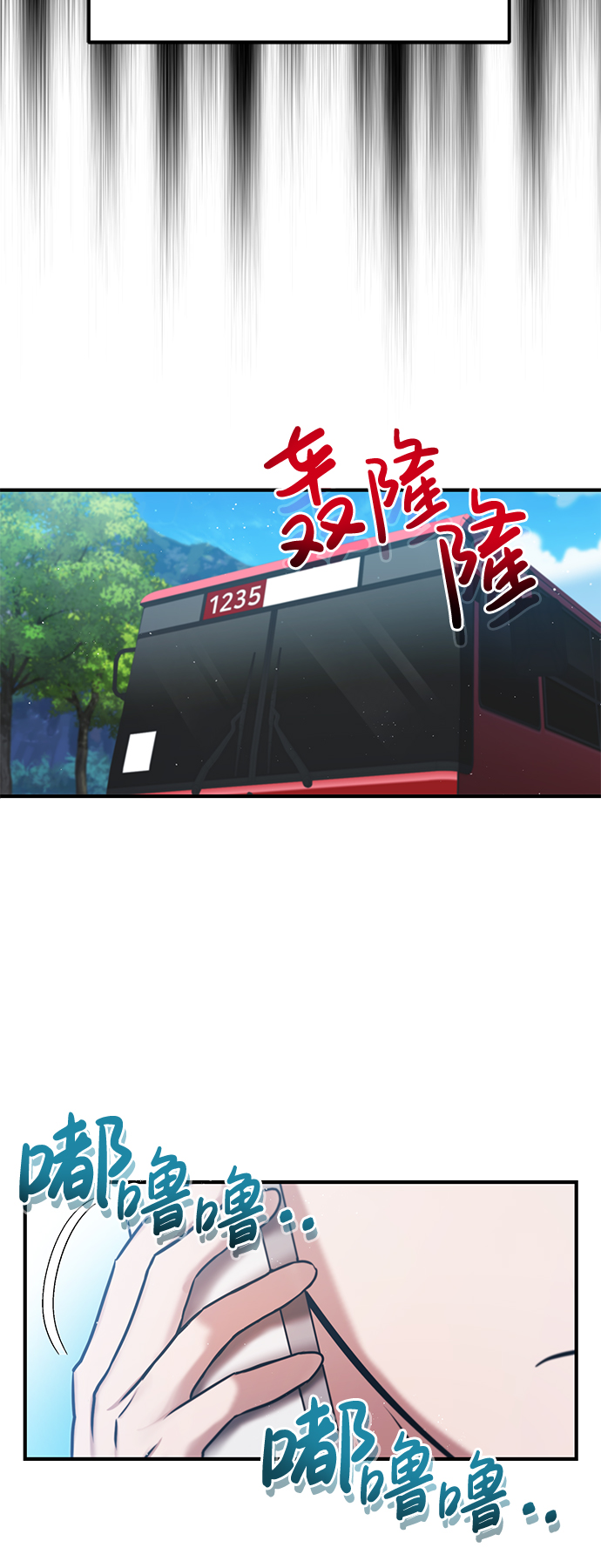[第4话] 跟妈妈去一个地方46