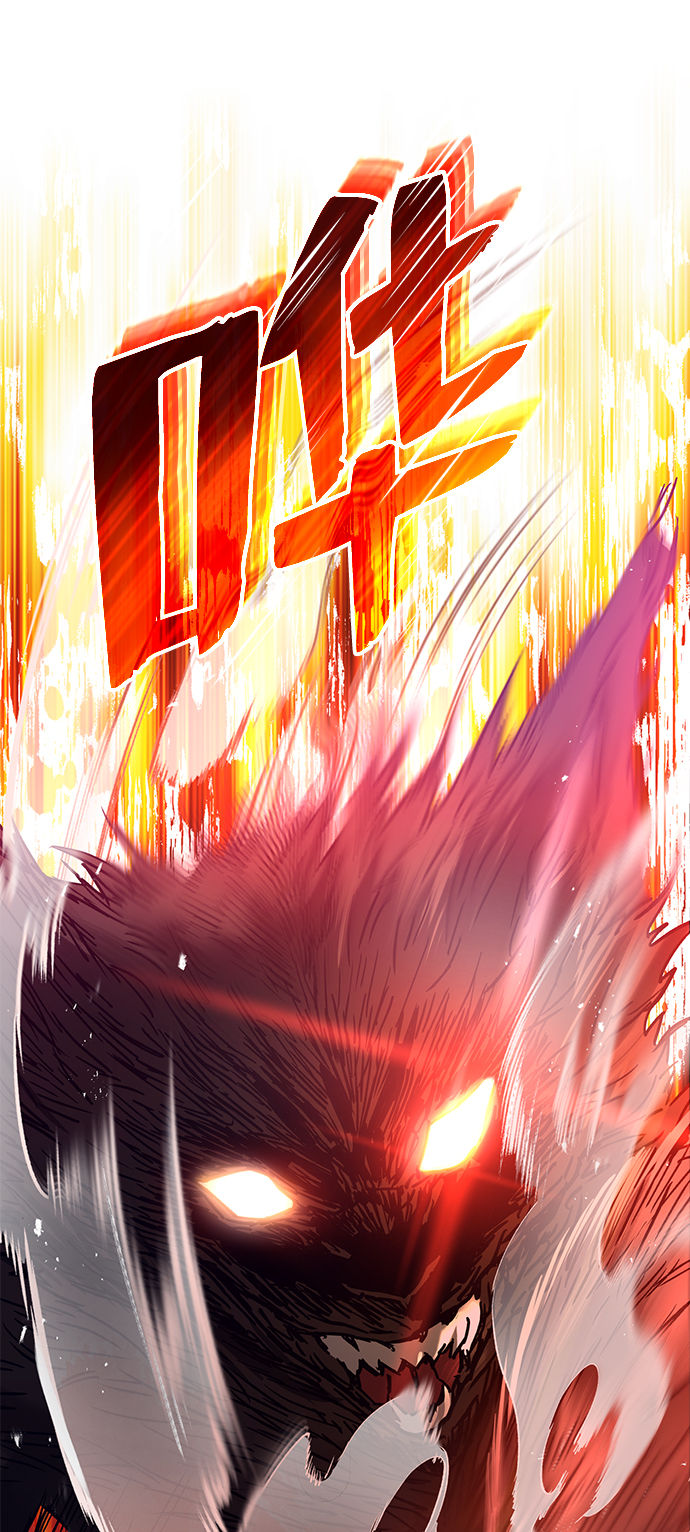 [第7话] 两种战斗方法91