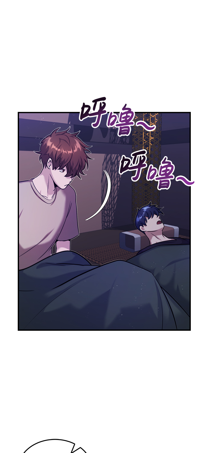 [第4话] 跟妈妈去一个地方34