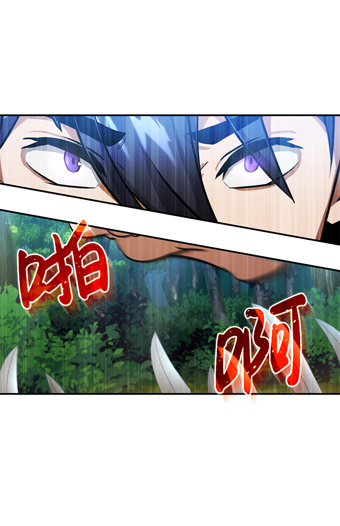 [第3话] 治癒力也很厉害40